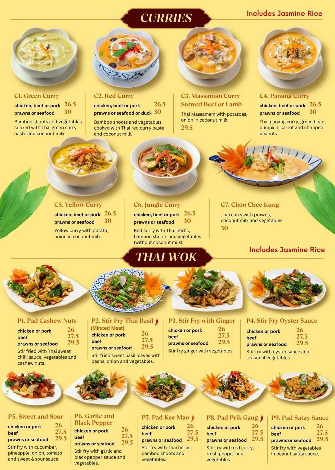 Dinner Menu