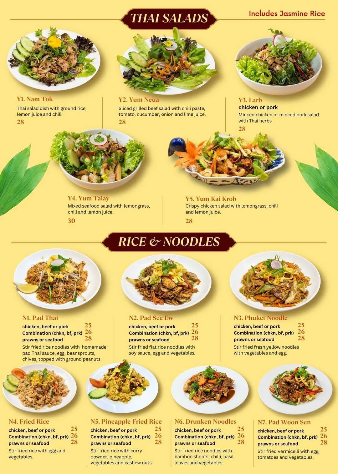 Dinner Menu